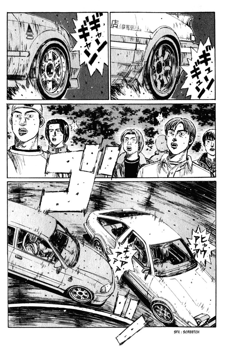 Initial D Chapter 220 page 6 - Chapter 220