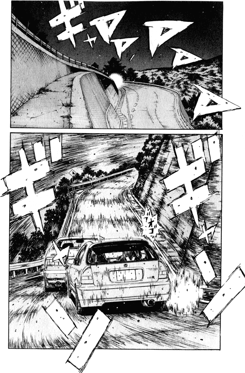 Initial D Chapter 220 page 7 - Chapter 220
