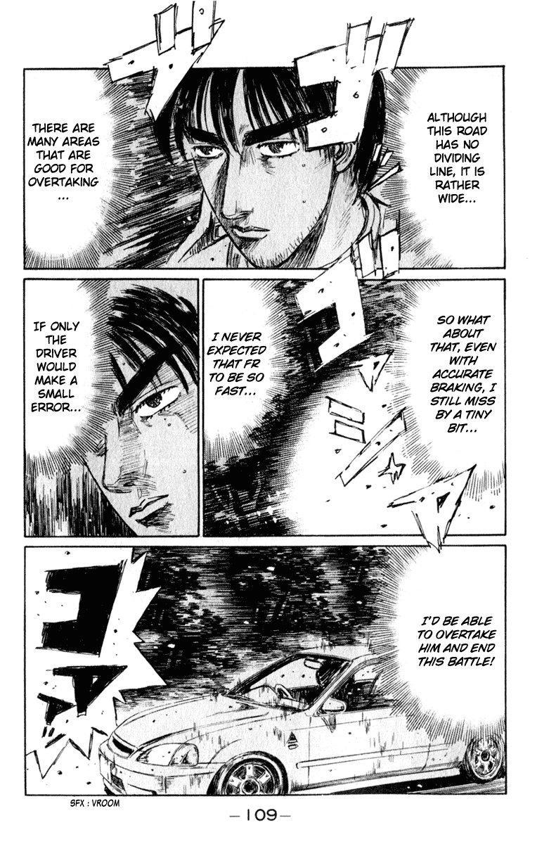 Initial D Chapter 220 page 8 - Chapter 220