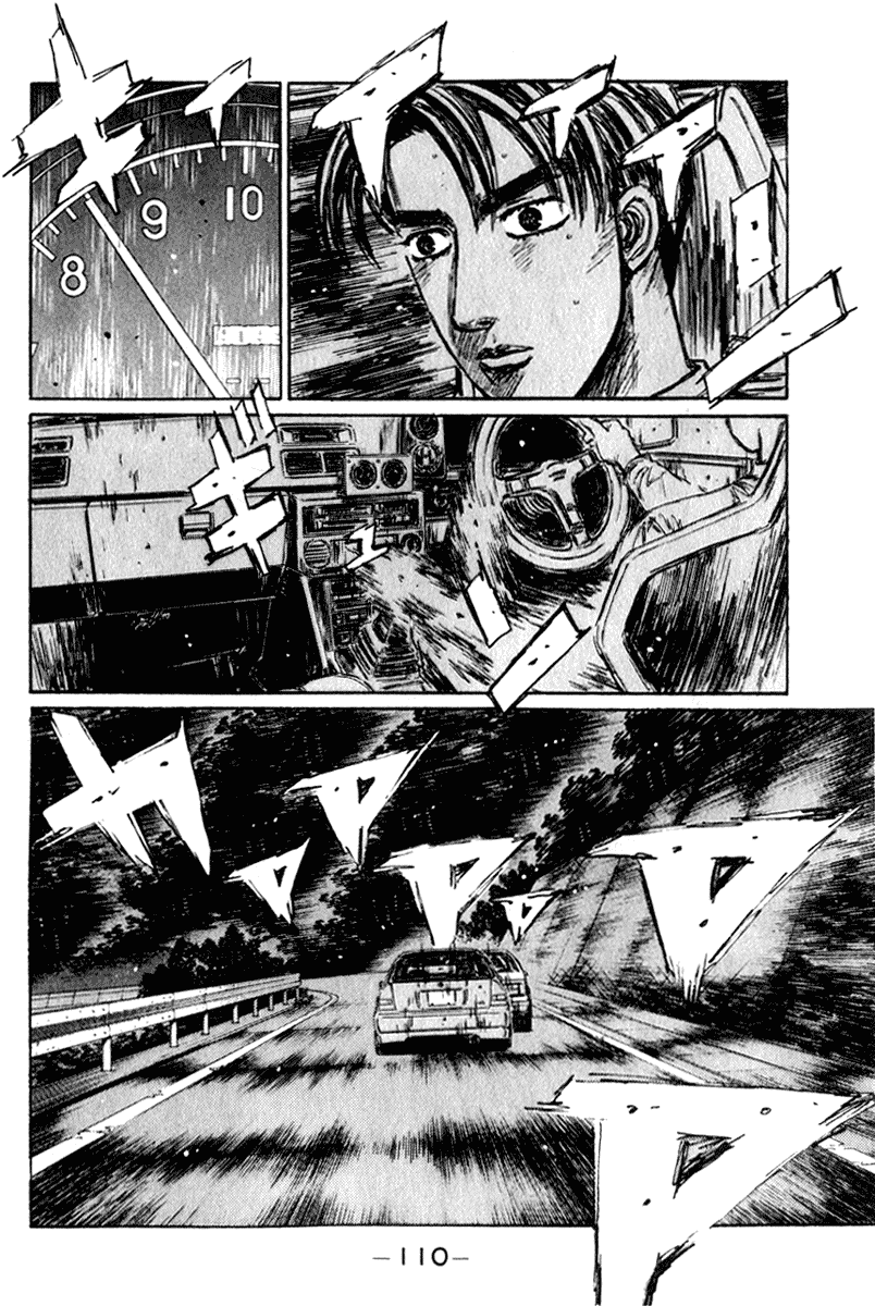 Initial D Chapter 220 page 9 - Chapter 220