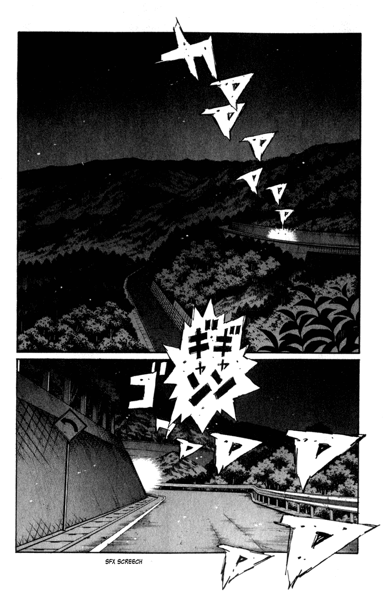 Initial D Chapter 221 page 1 - Chapter 221