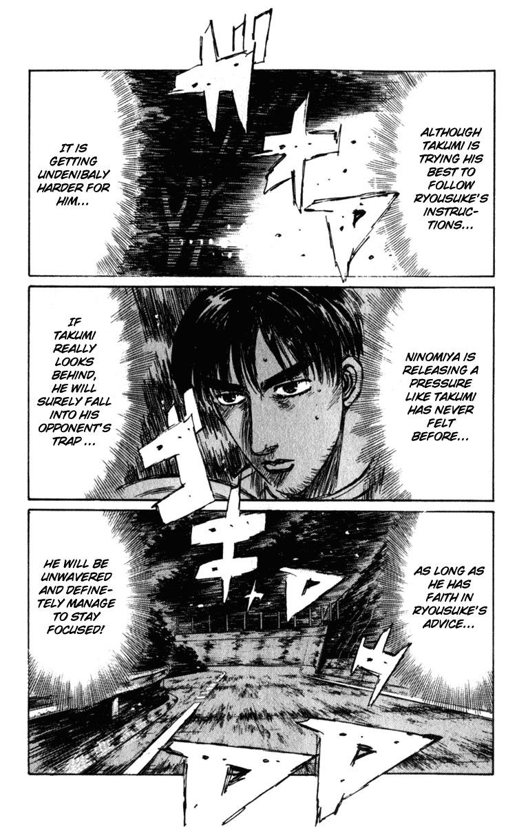 Initial D Chapter 221 page 12 - Chapter 221