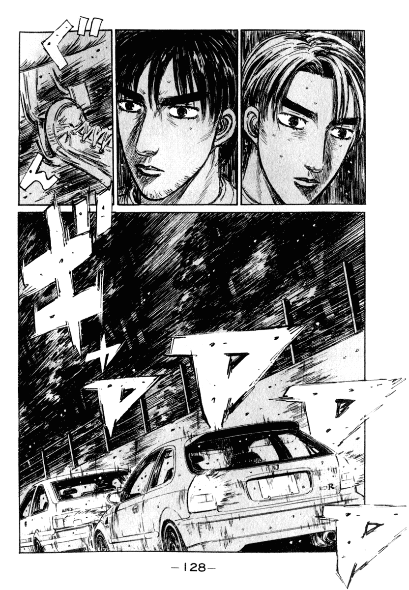 Initial D Chapter 221 page 13 - Chapter 221