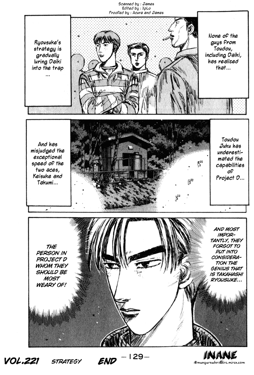 Initial D Chapter 221 page 14 - Chapter 221
