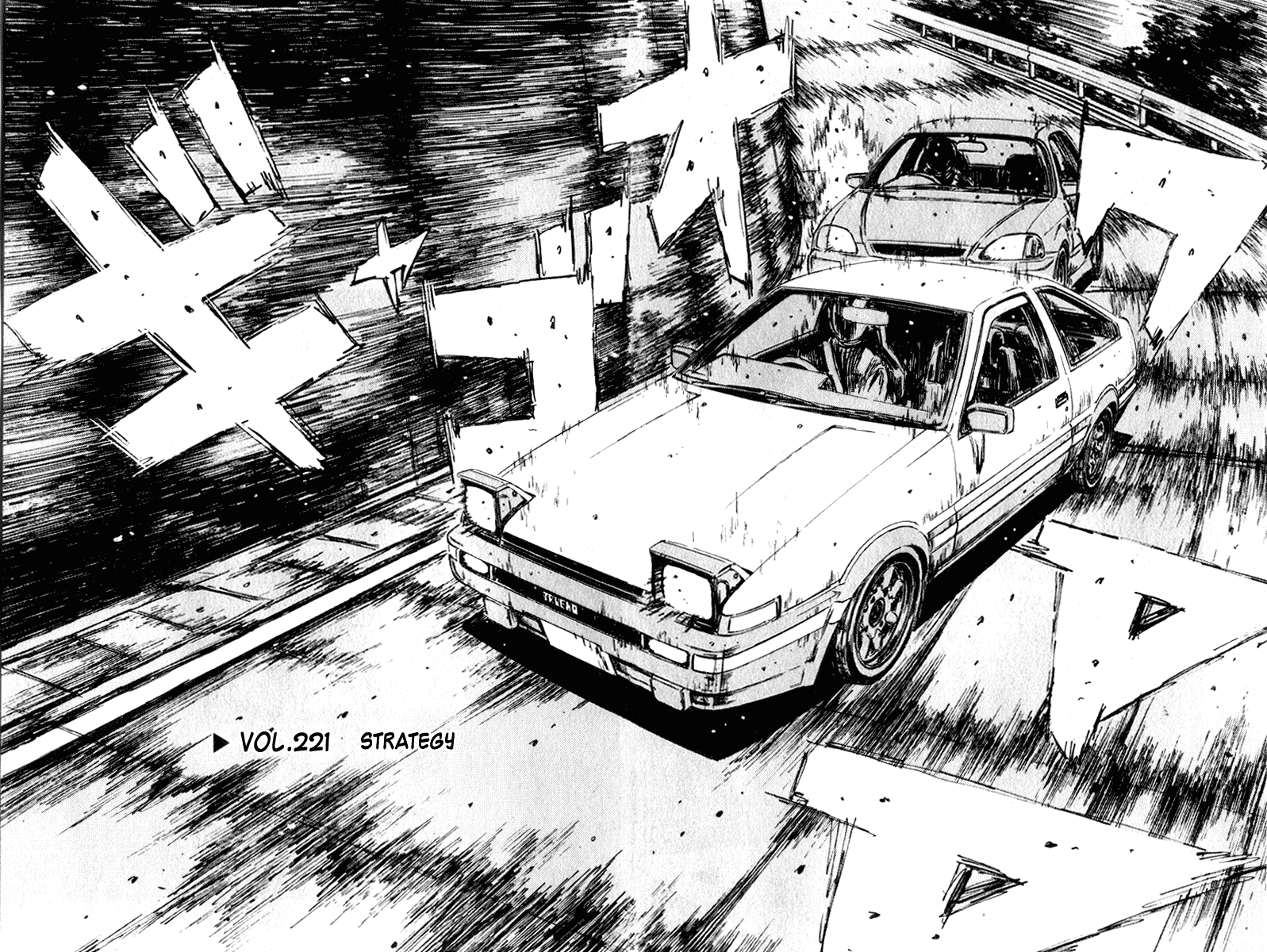 Initial D Chapter 221 page 2 - Chapter 221