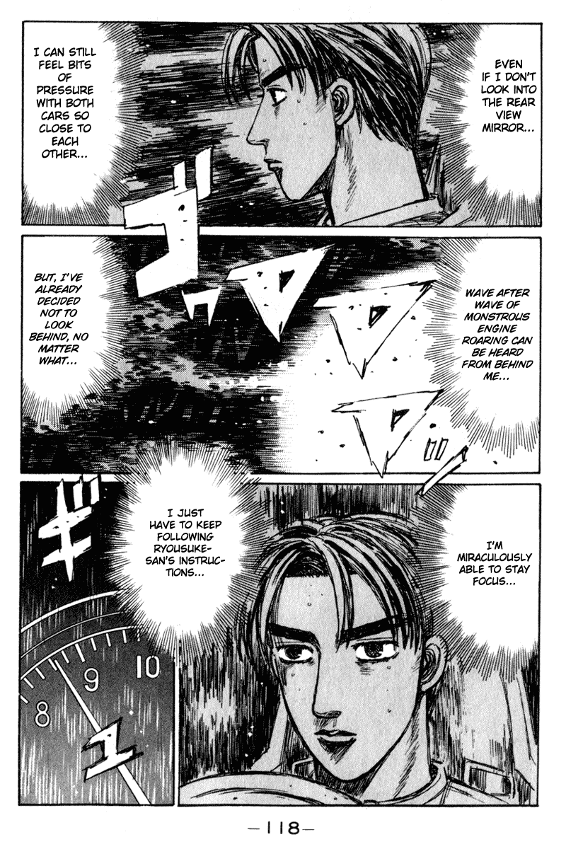 Initial D Chapter 221 page 3 - Chapter 221