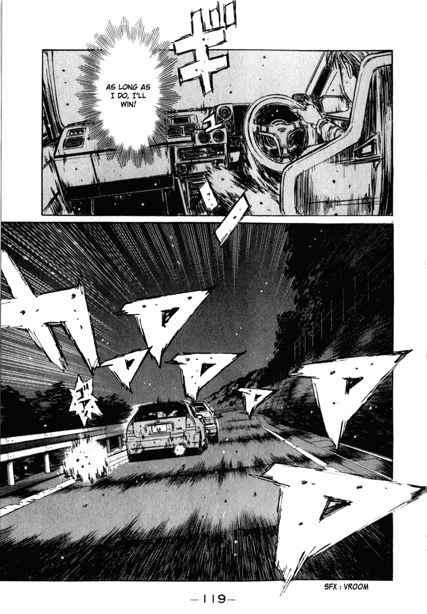 Initial D Chapter 221 page 4 - Chapter 221