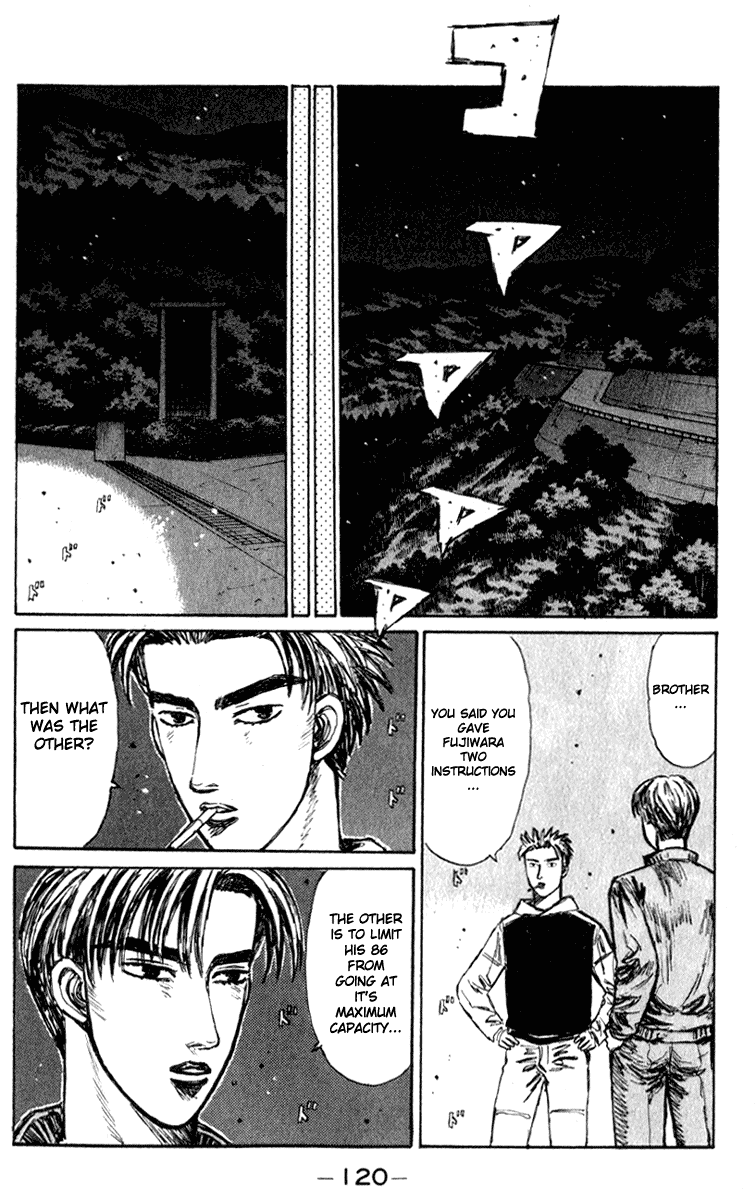 Initial D Chapter 221 page 5 - Chapter 221