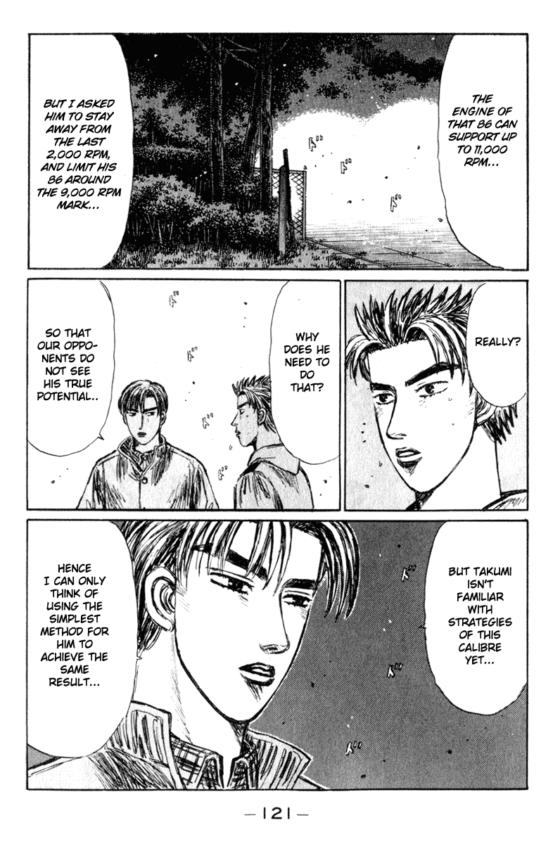 Initial D Chapter 221 page 6 - Chapter 221