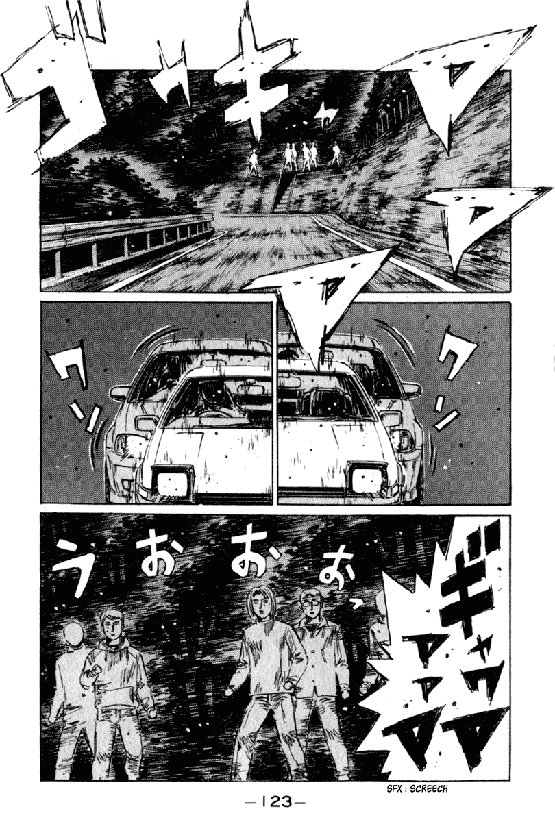 Initial D Chapter 221 page 8 - Chapter 221