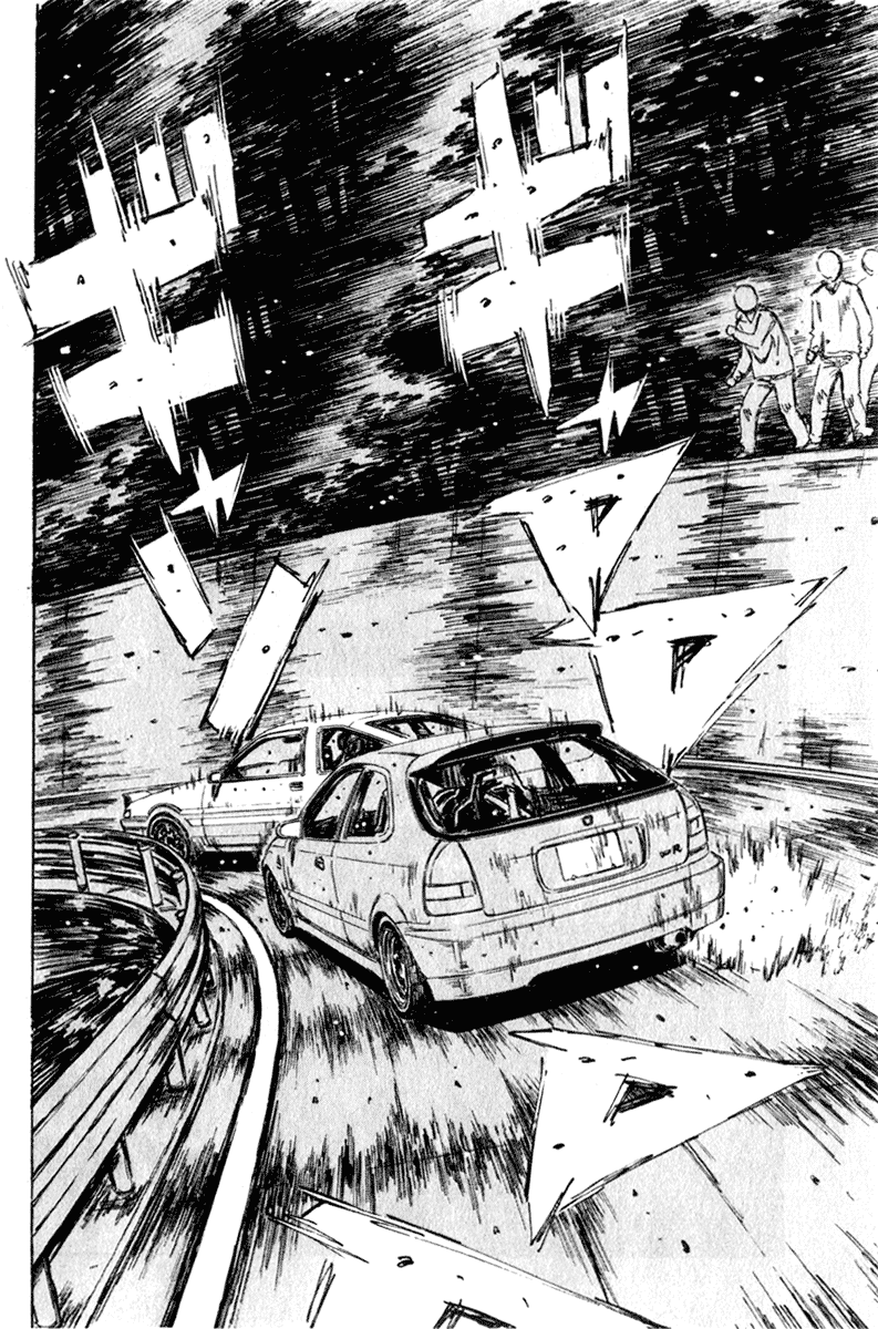 Initial D Chapter 221 page 9 - Chapter 221