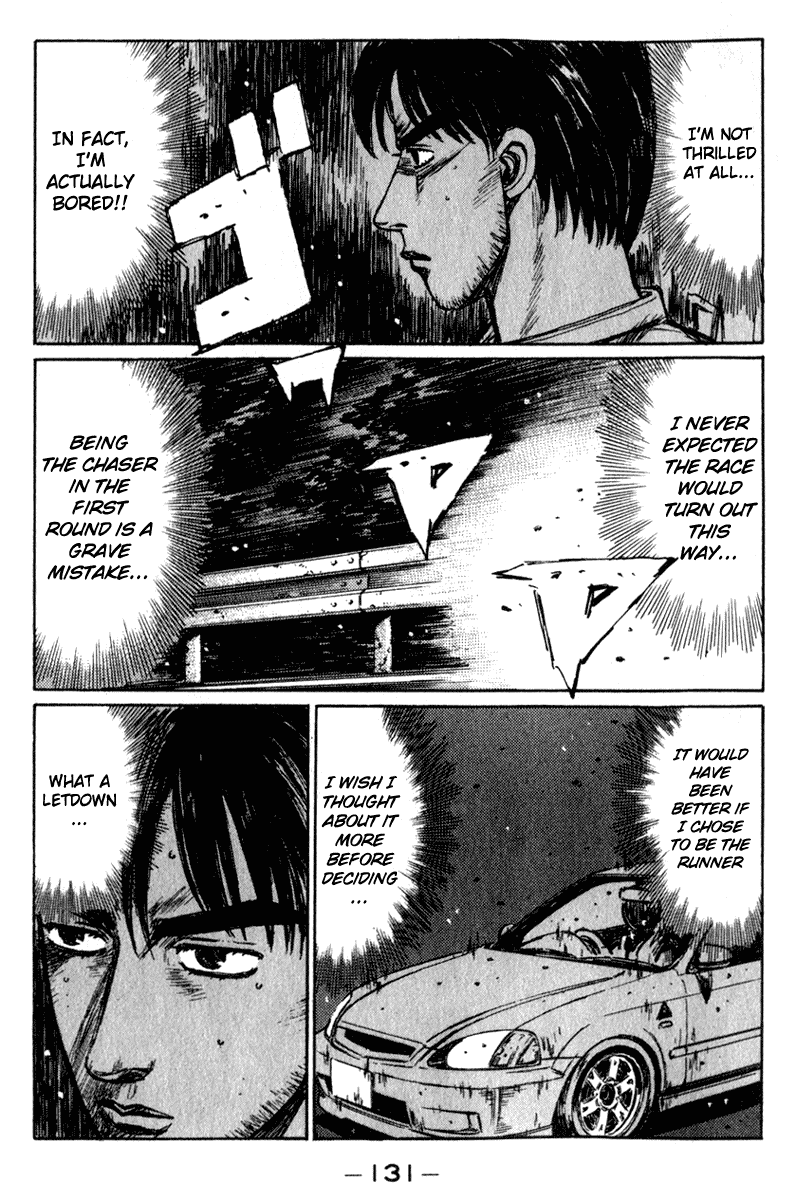Initial D Chapter 222 page 2 - Chapter 222