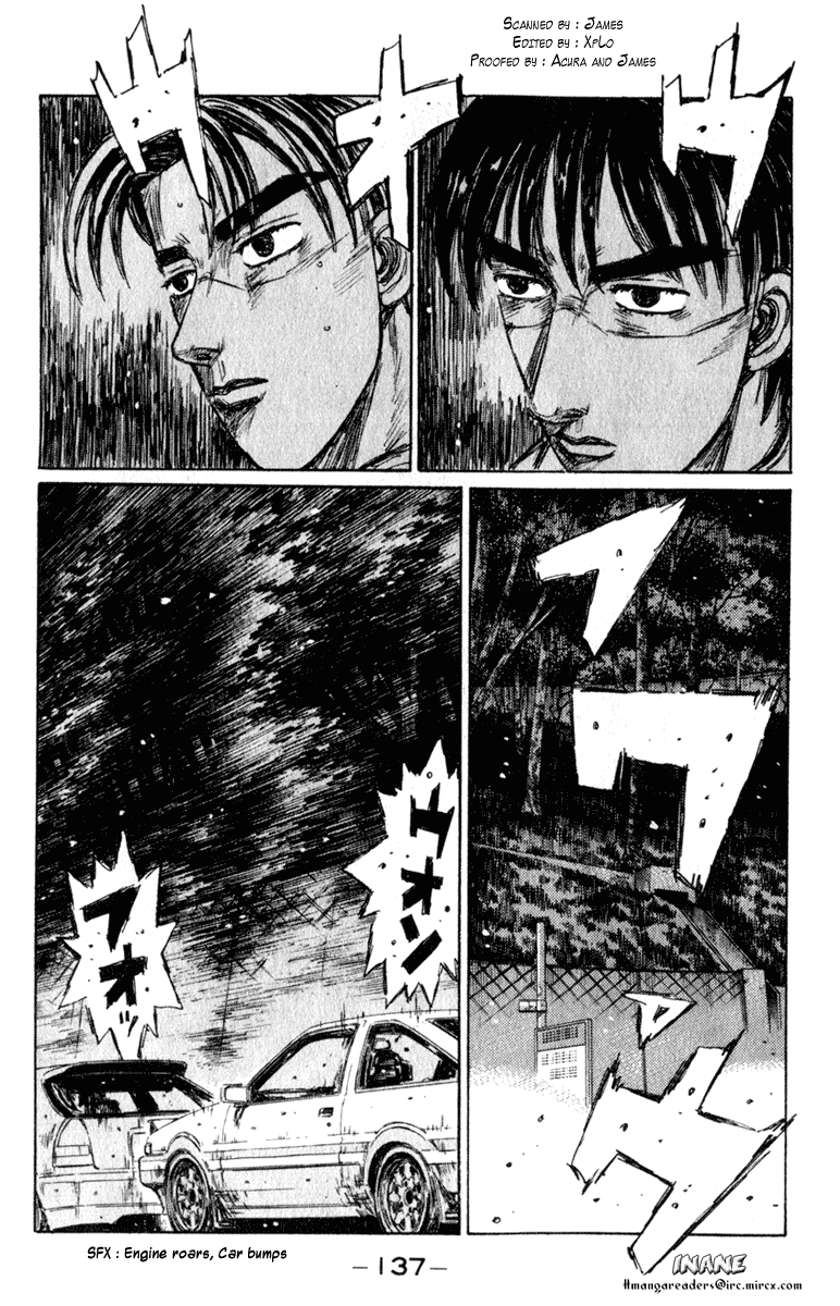 Initial D Chapter 222 page 8 - Chapter 222