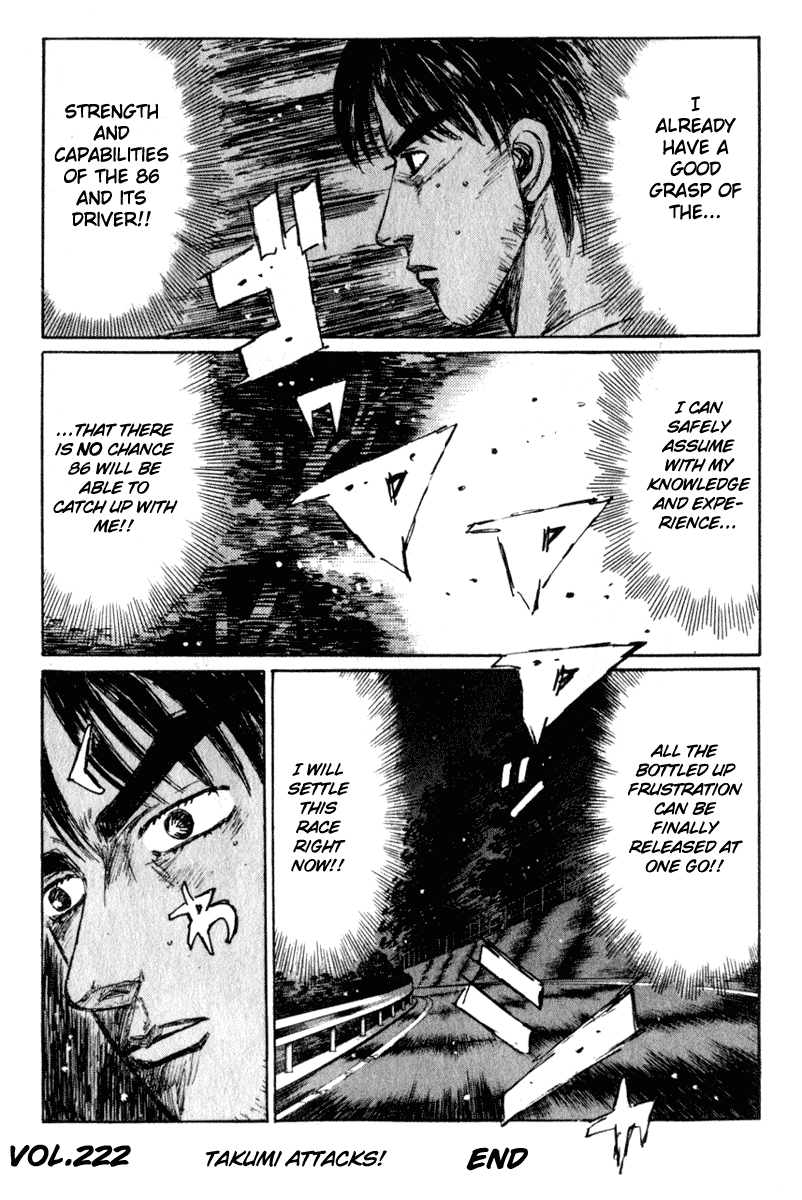 Initial D Chapter 222 page 9 - Chapter 222