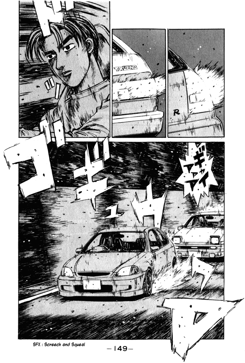 Initial D Chapter 223 page 10 - Chapter 223