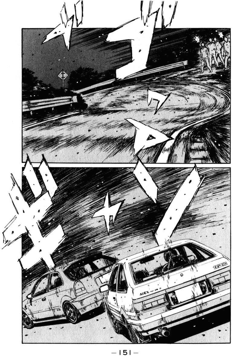 Initial D Chapter 223 page 12 - Chapter 223
