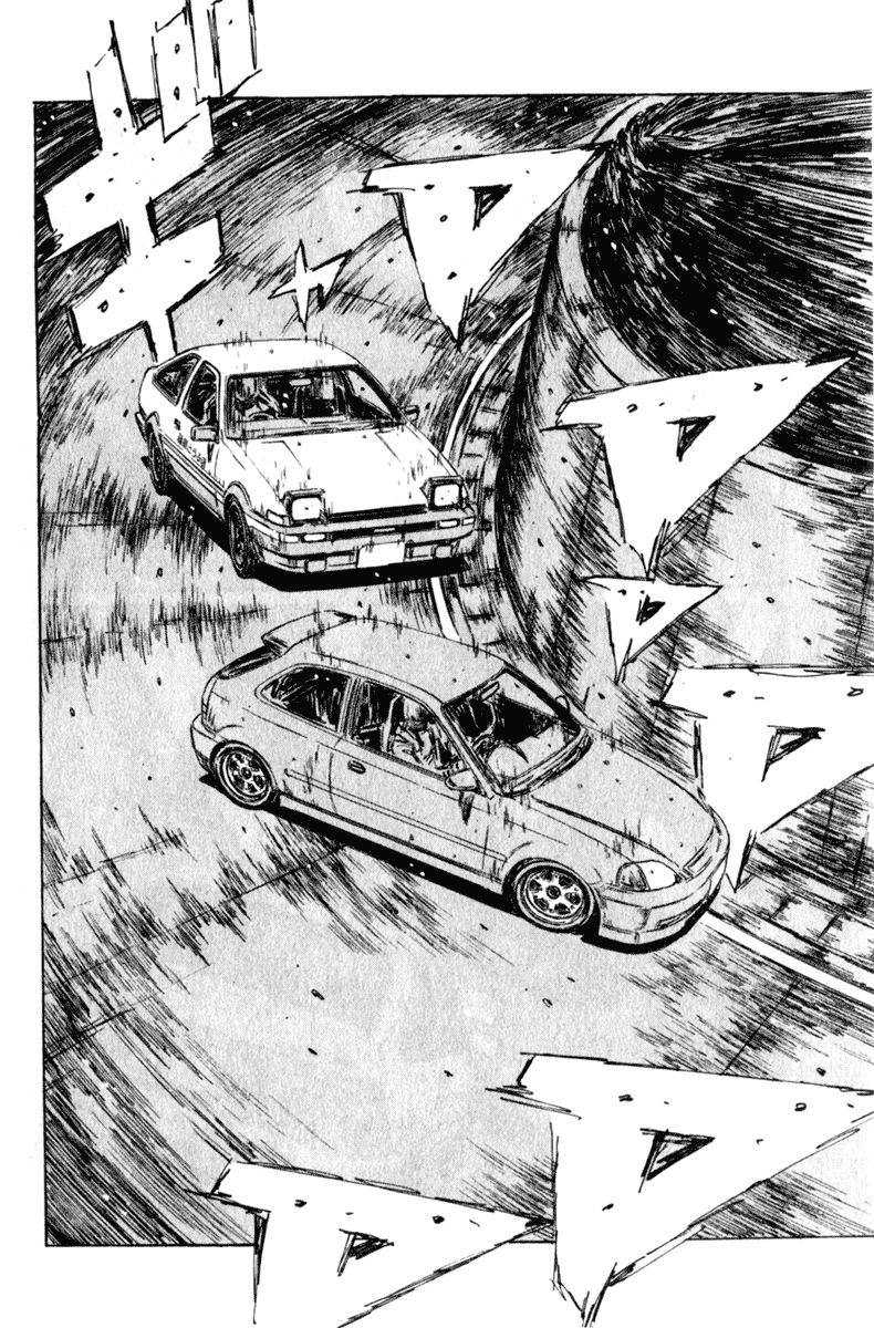 Initial D Chapter 223 page 13 - Chapter 223