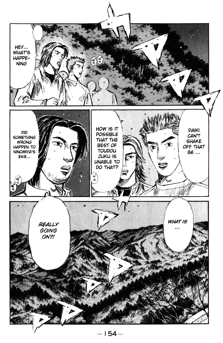 Initial D Chapter 223 page 15 - Chapter 223