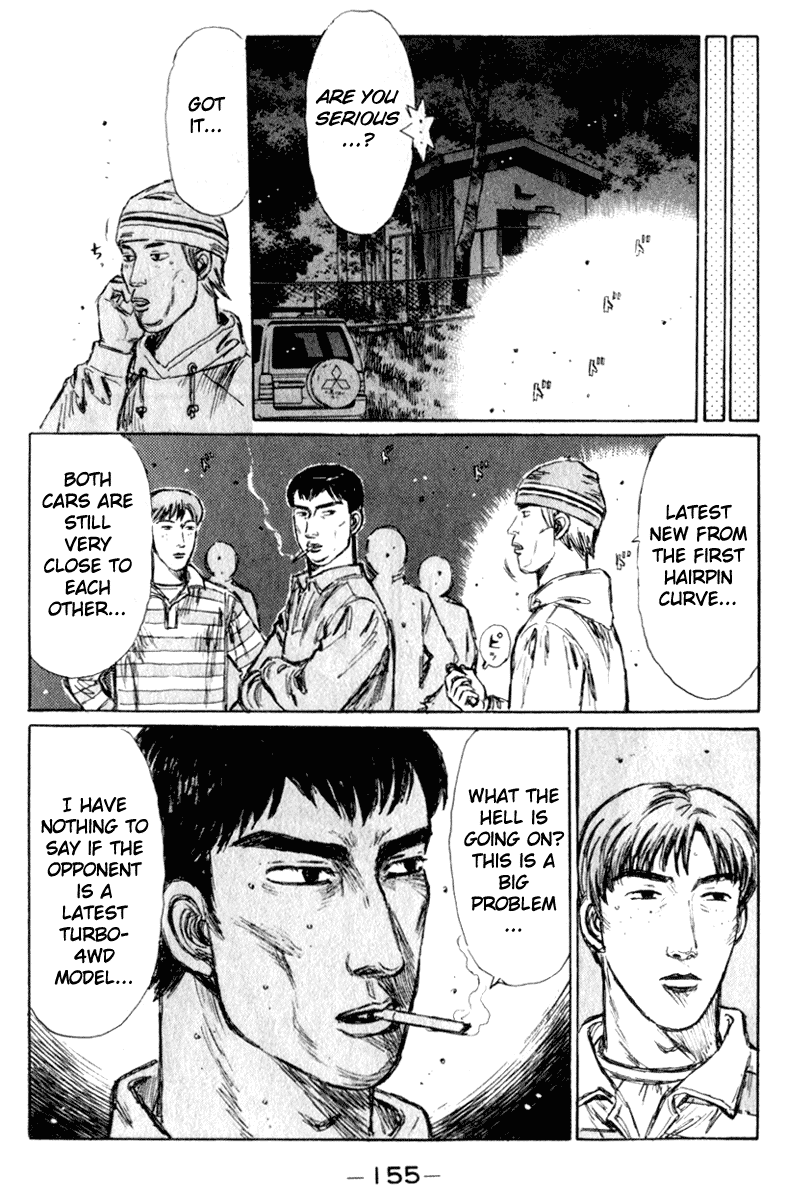 Initial D Chapter 223 page 16 - Chapter 223