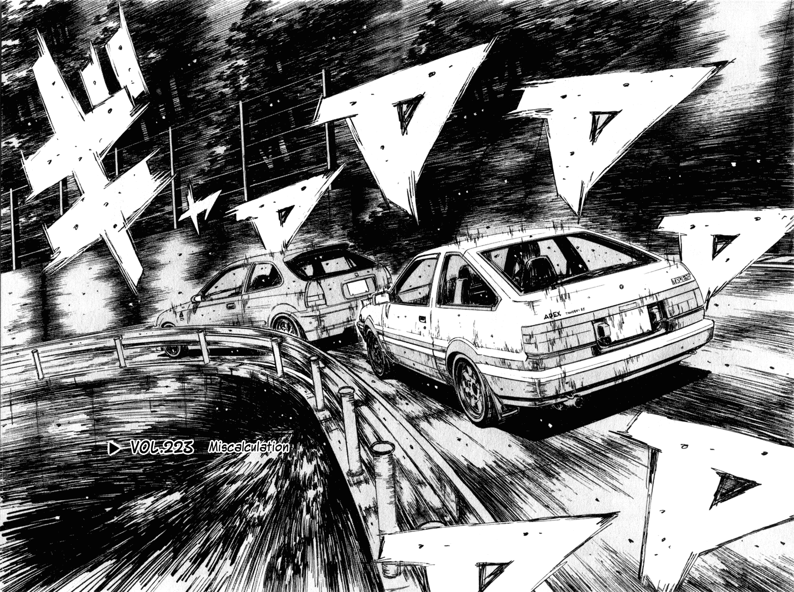 Initial D Chapter 223 page 2 - Chapter 223