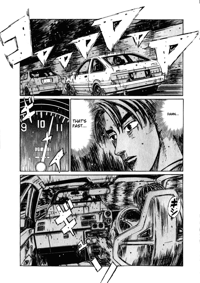Initial D Chapter 223 page 4 - Chapter 223
