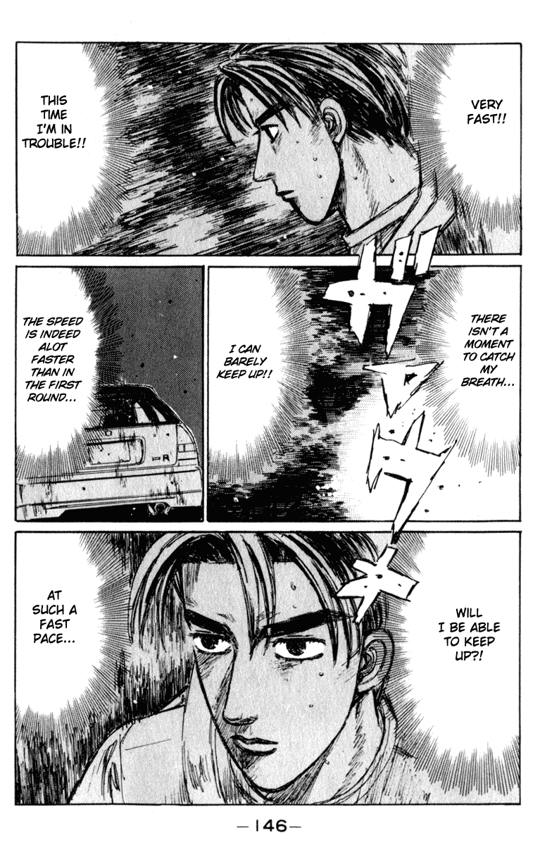 Initial D Chapter 223 page 7 - Chapter 223