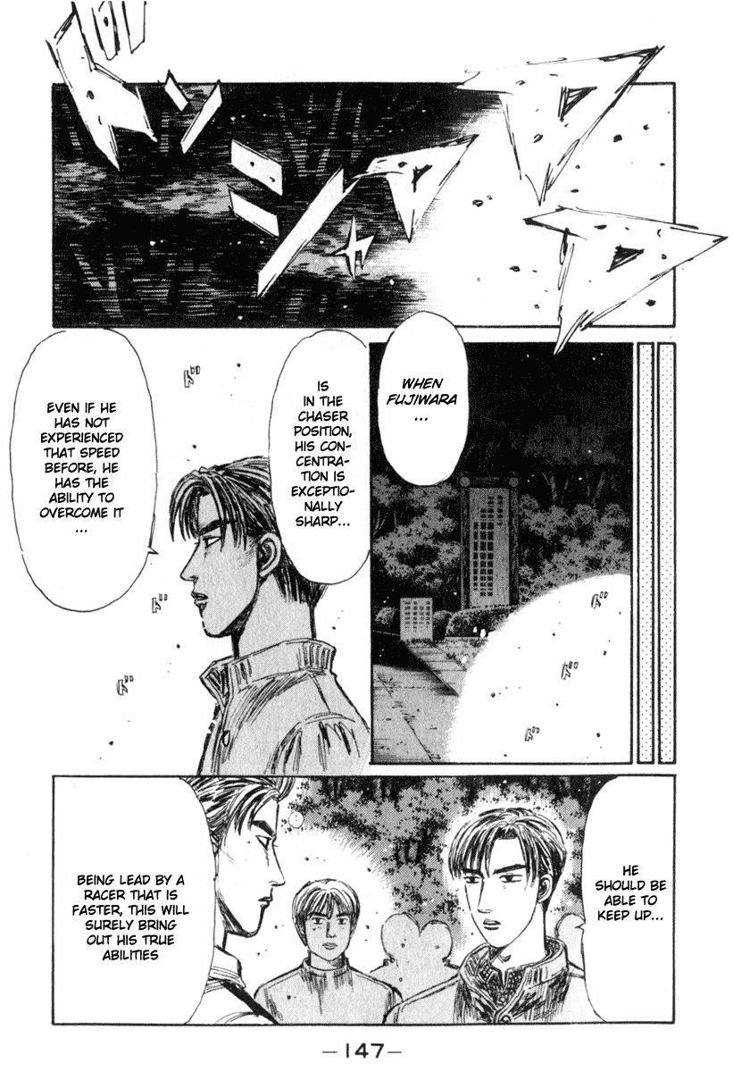 Initial D Chapter 223 page 8 - Chapter 223