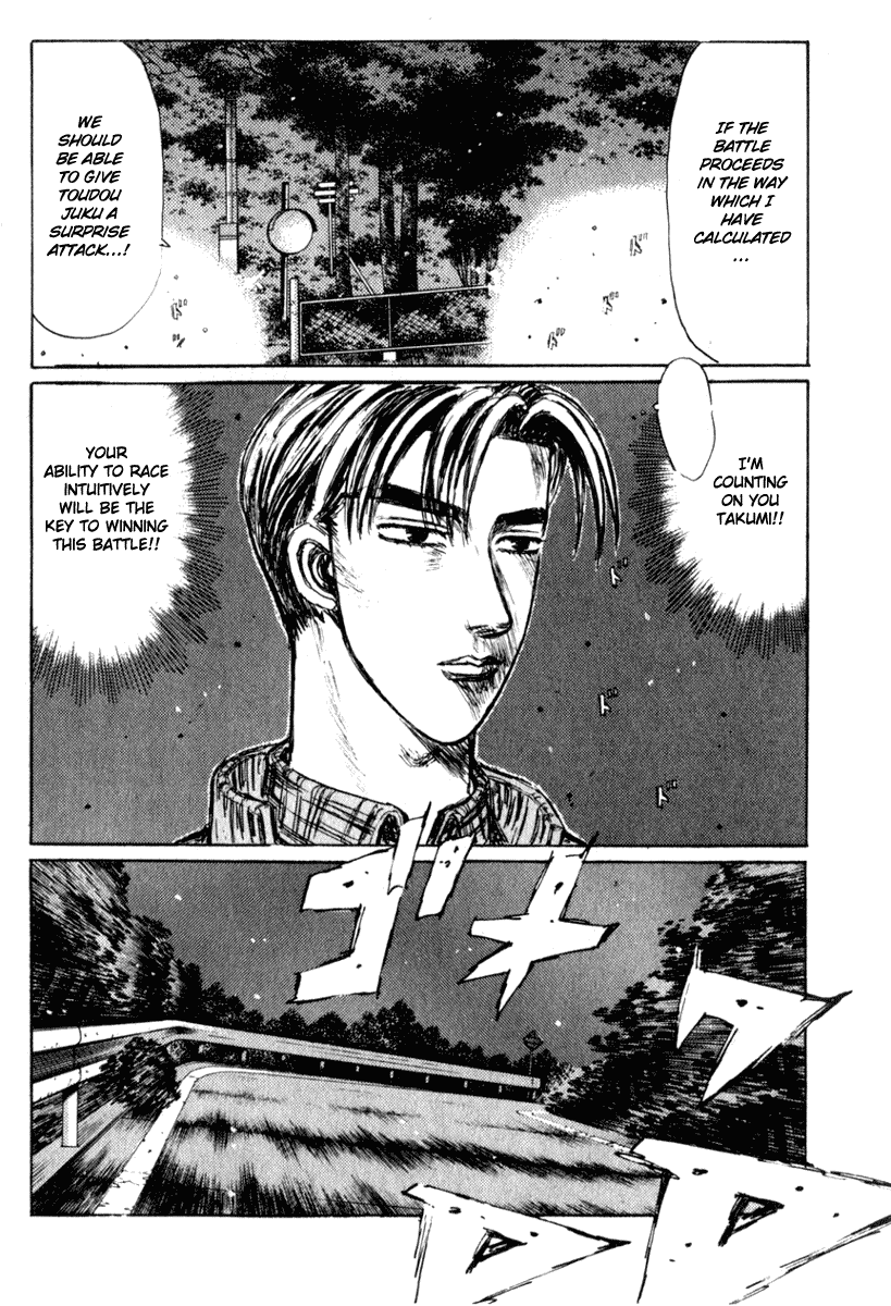 Initial D Chapter 223 page 9 - Chapter 223