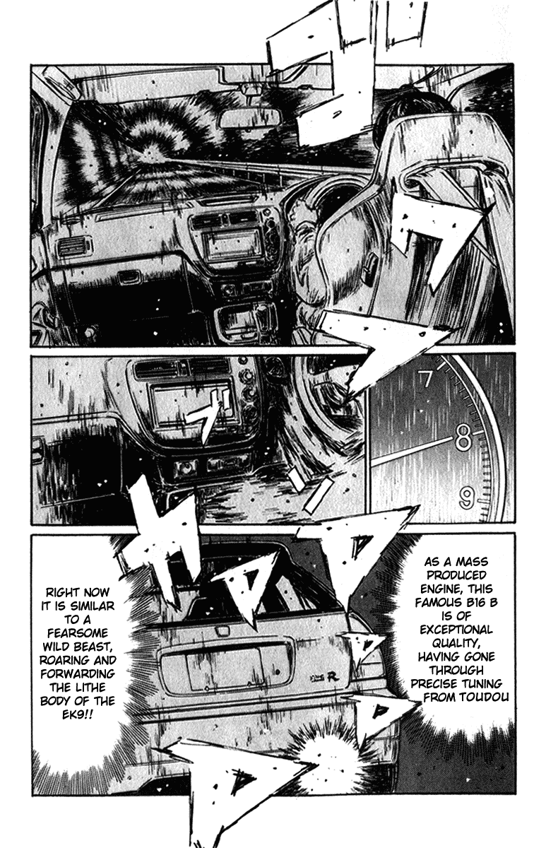 Initial D Chapter 224 page 10 - Chapter 224