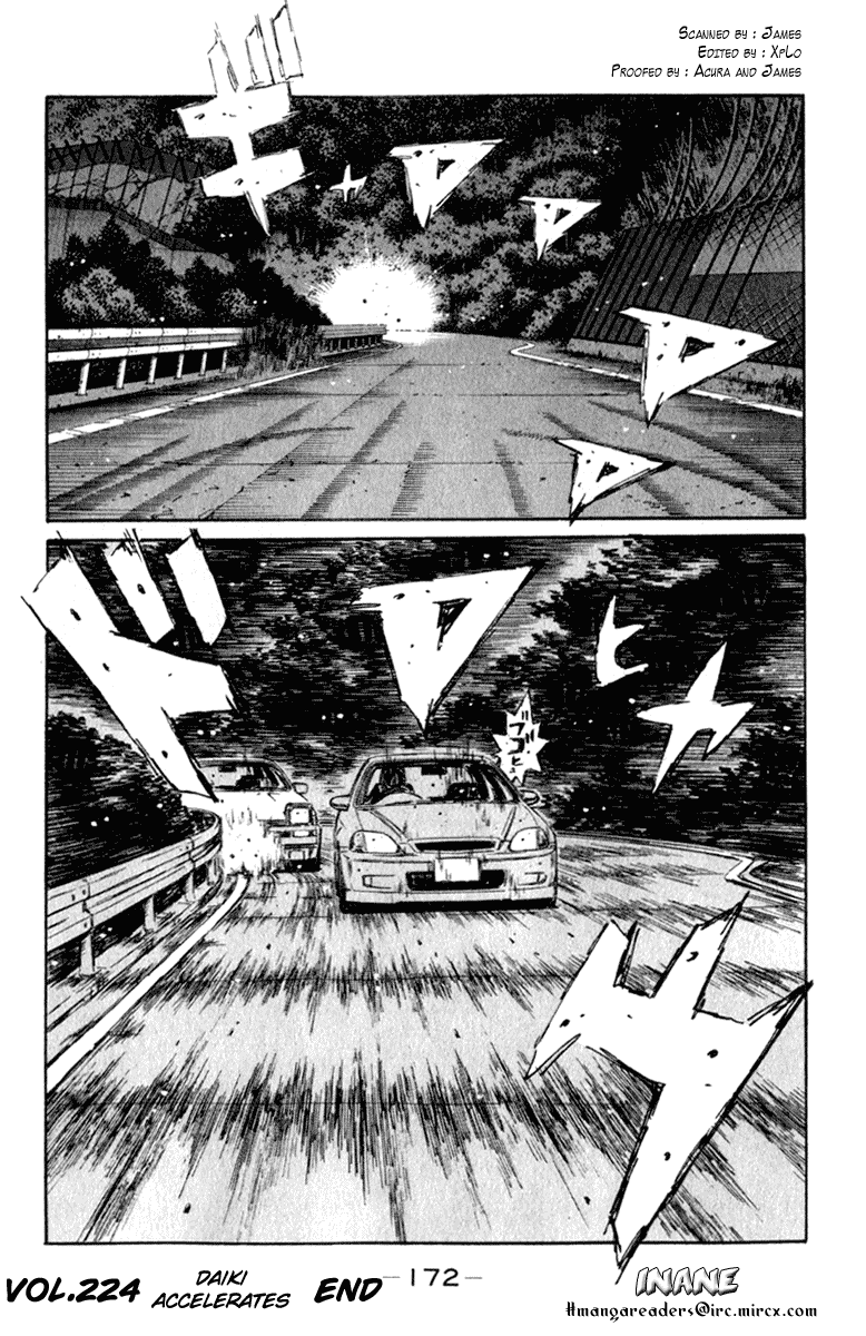Initial D Chapter 224 page 15 - Chapter 224