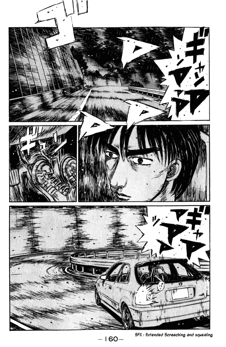 Initial D Chapter 224 page 3 - Chapter 224