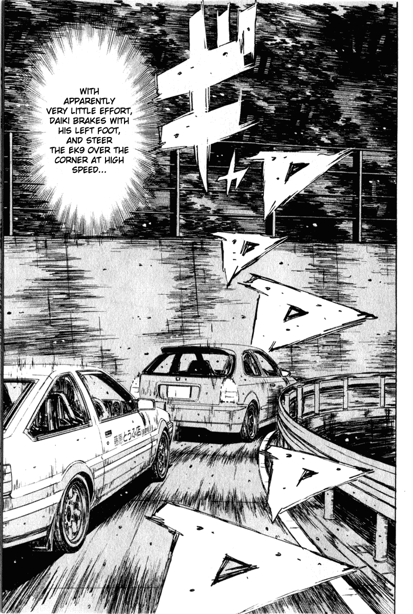 Initial D Chapter 224 page 4 - Chapter 224