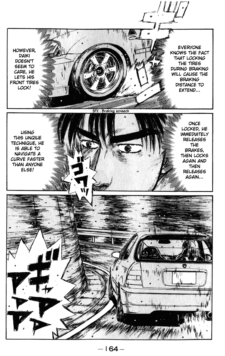Initial D Chapter 224 page 7 - Chapter 224