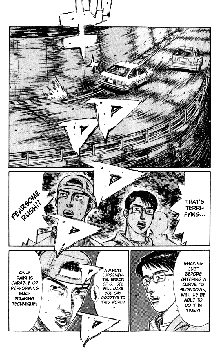 Initial D Chapter 224 page 8 - Chapter 224