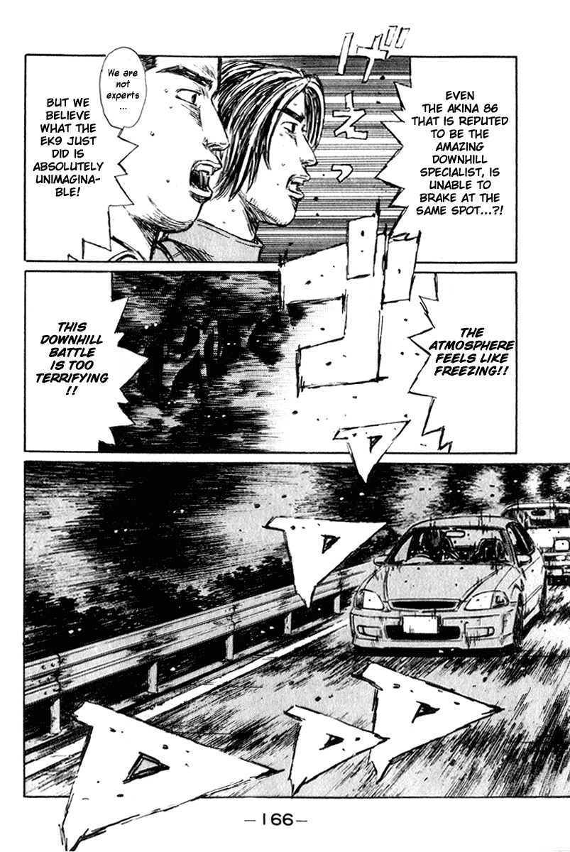 Initial D Chapter 224 page 9 - Chapter 224