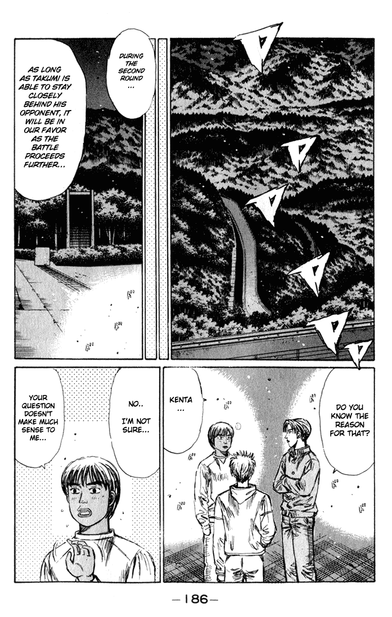 Initial D Chapter 225 page 13 - Chapter 225