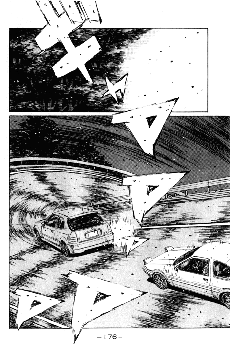 Initial D Chapter 225 page 3 - Chapter 225