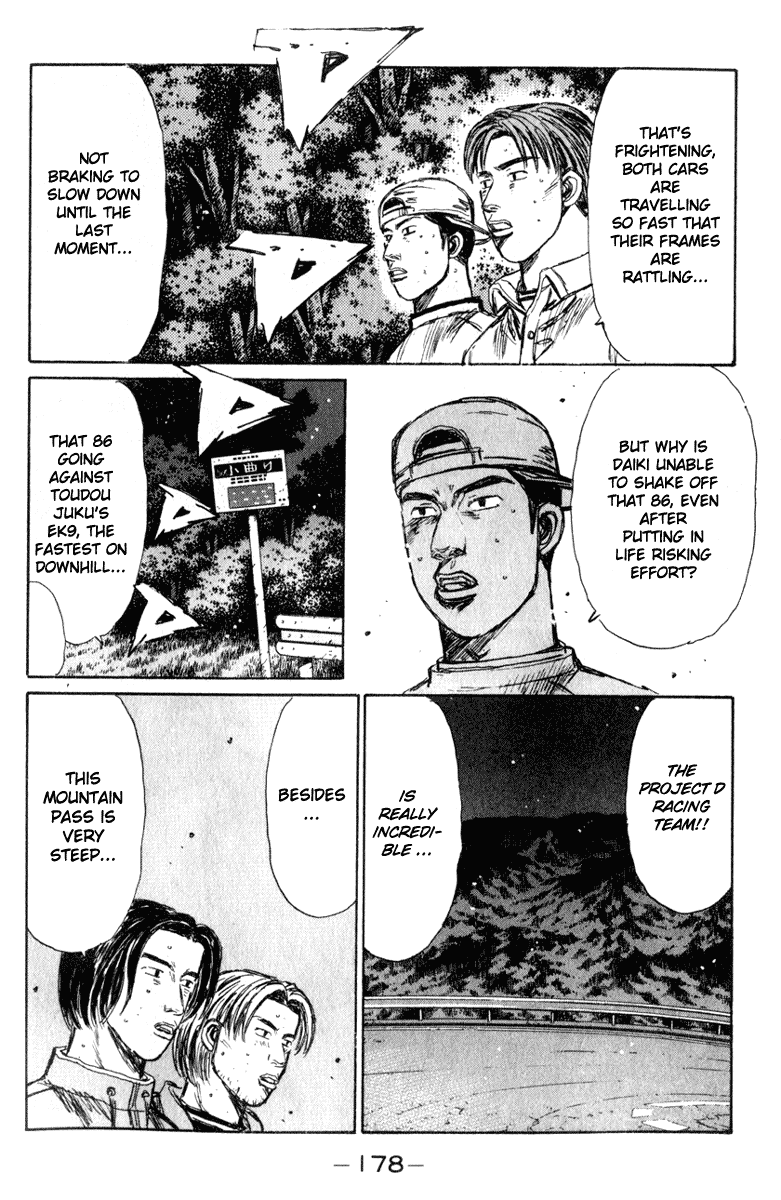 Initial D Chapter 225 page 5 - Chapter 225