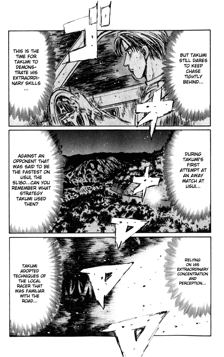 Initial D Chapter 225 page 8 - Chapter 225