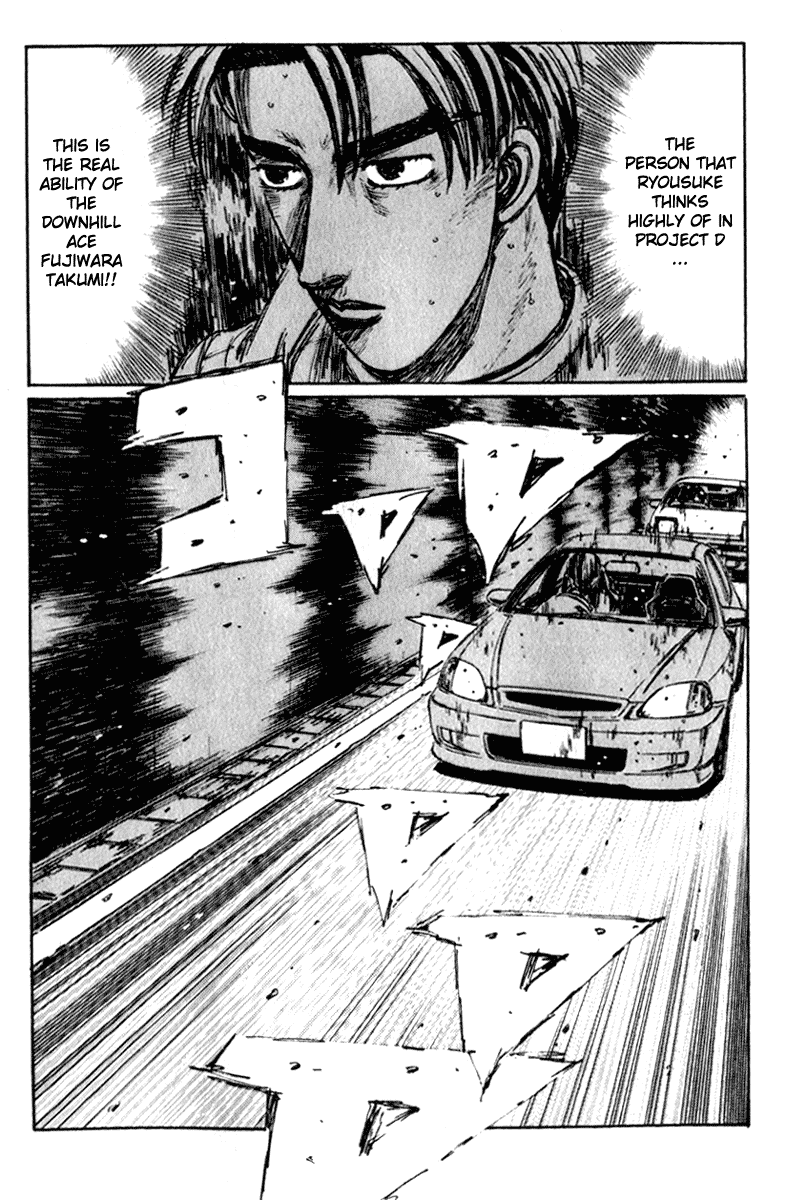 Initial D Chapter 225 page 9 - Chapter 225