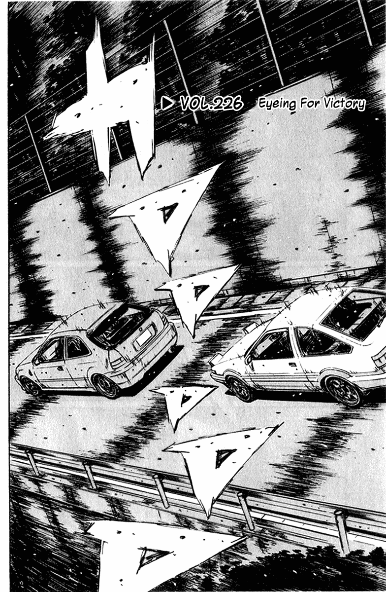 Initial D Chapter 226 page 1 - Chapter 226