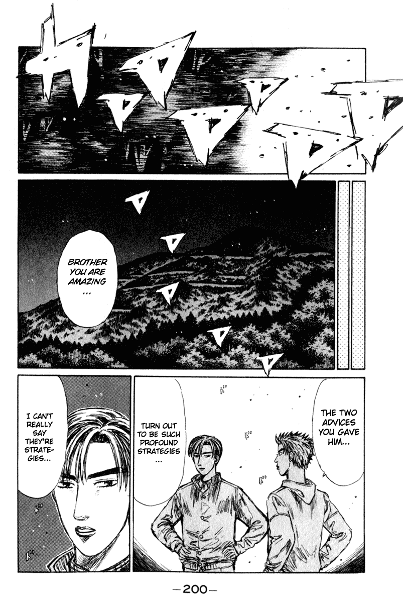 Initial D Chapter 226 page 11 - Chapter 226