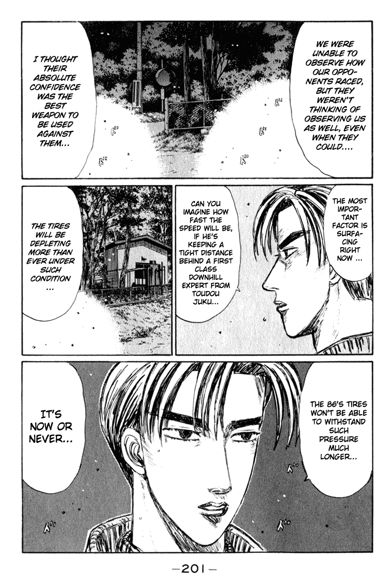 Initial D Chapter 226 page 12 - Chapter 226