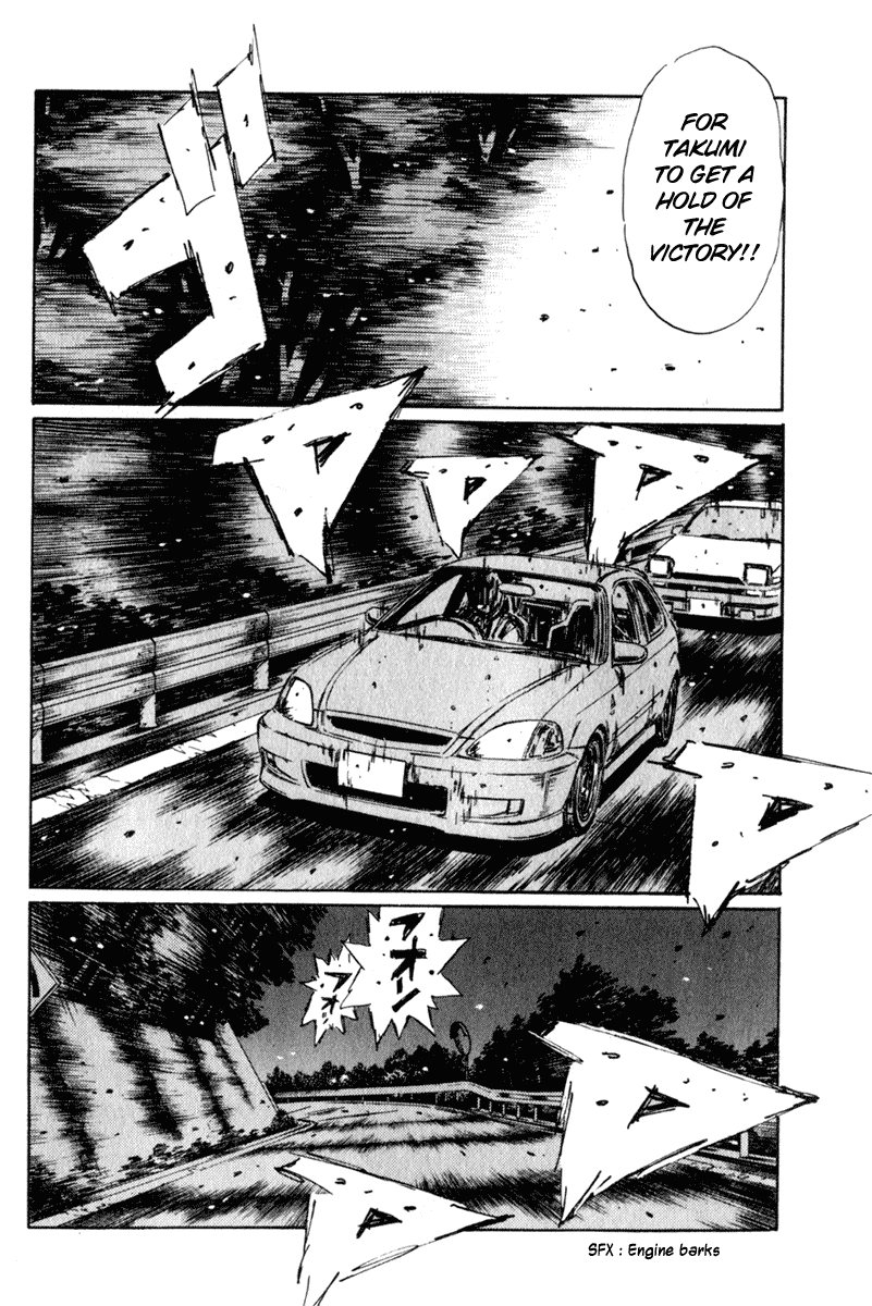 Initial D Chapter 226 page 13 - Chapter 226