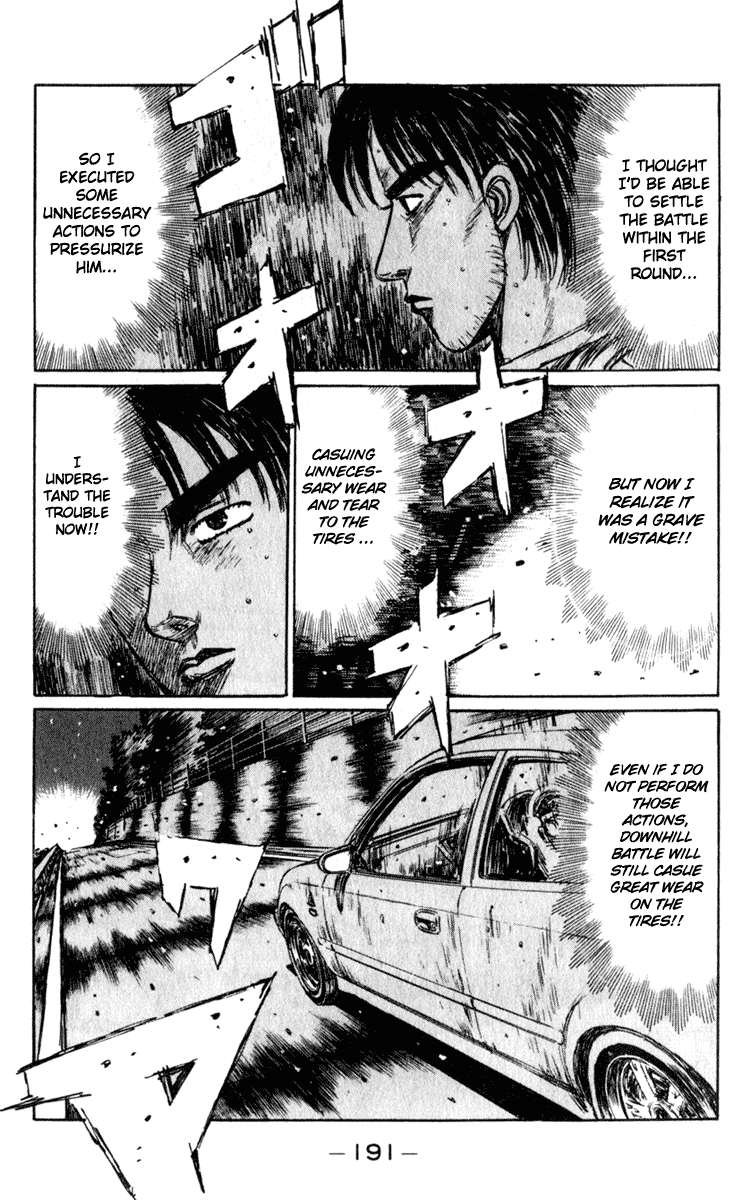 Initial D Chapter 226 page 2 - Chapter 226