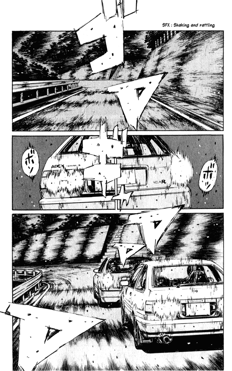 Initial D Chapter 226 page 3 - Chapter 226