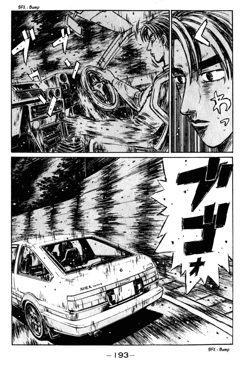 Initial D Chapter 226 page 4 - Chapter 226