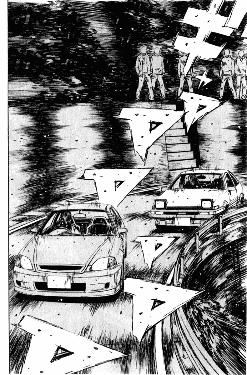 Initial D Chapter 226 page 5 - Chapter 226