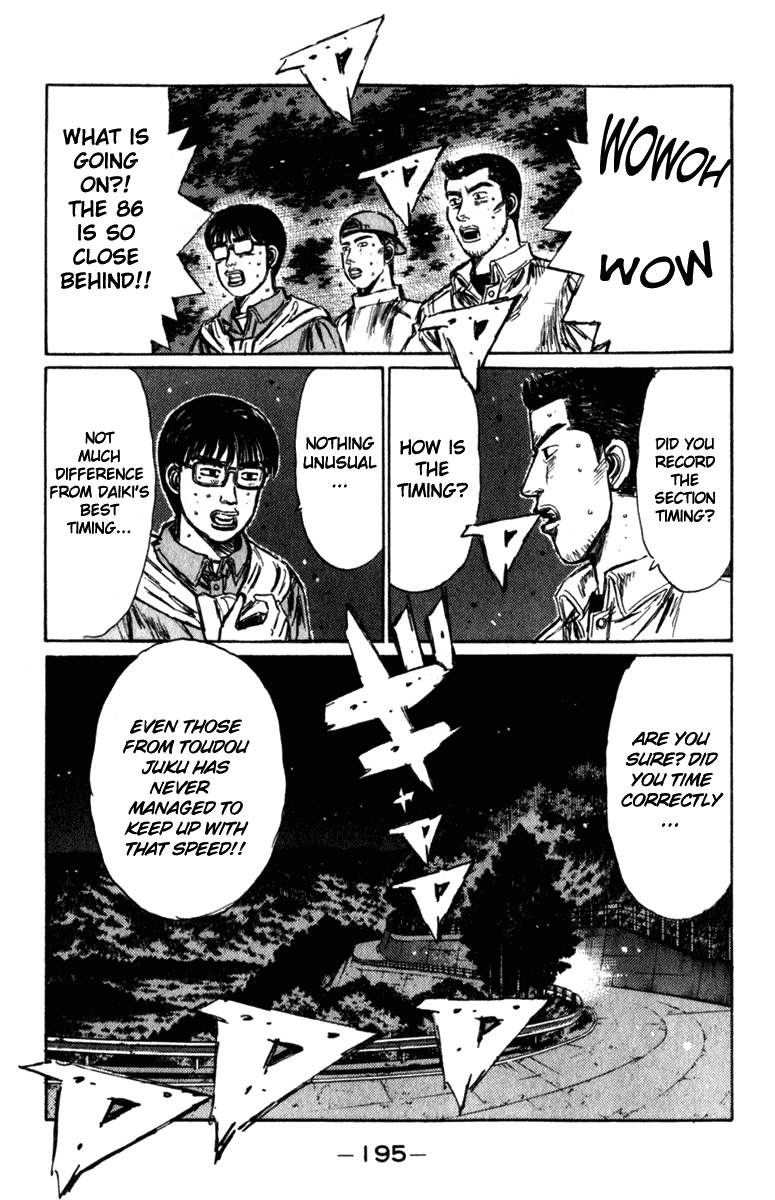 Initial D Chapter 226 page 6 - Chapter 226