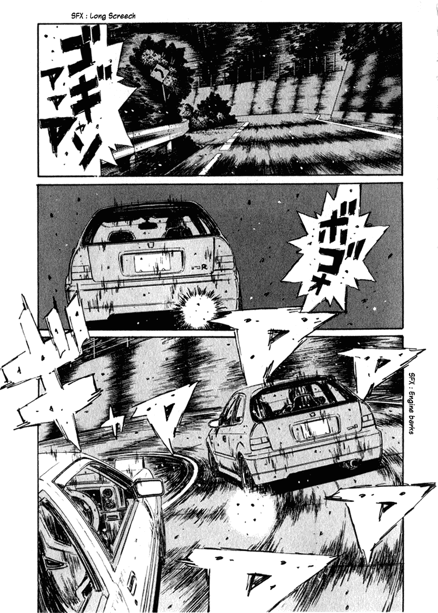 Initial D Chapter 226 page 8 - Chapter 226